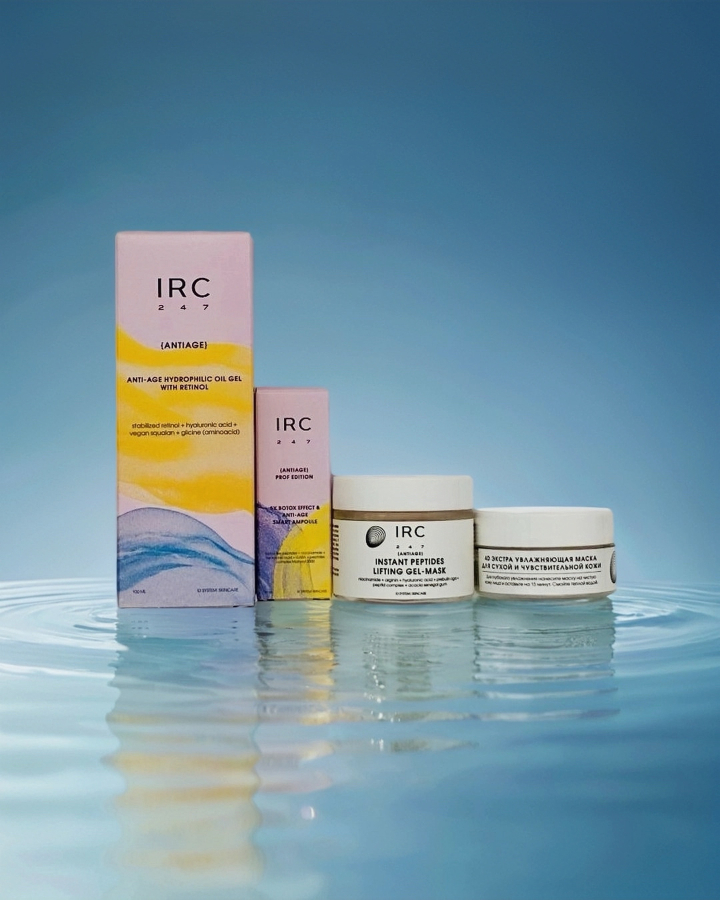 Набор для тусклой и сухой кожи 30+