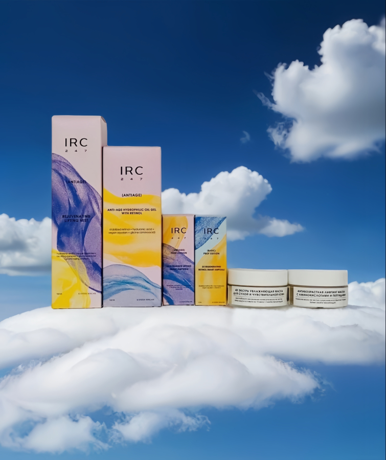 Набор 30+ ДВОЙНОЙ УДАР ANTI-AGE против морщин и отечности + для уплотнения и ровного тона